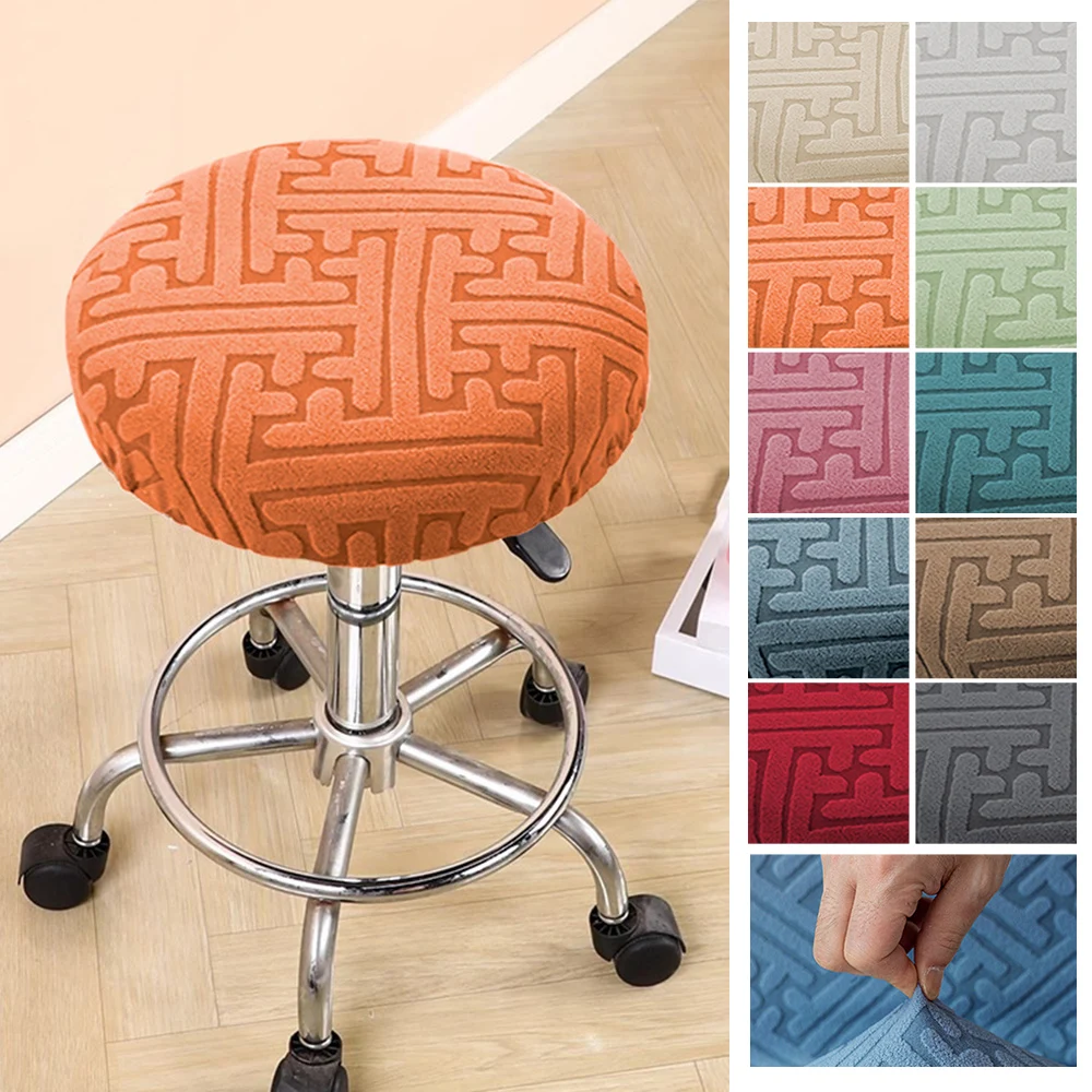 Elastic Round Stool Cover Solid Color Cushion Cover Chair Cover Bar Swivel Chair Cover Home Textile Dustproof Wear-resistant