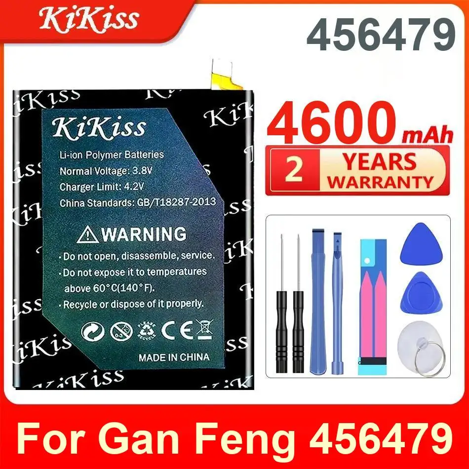 

4600Mah Kikiss Battery 456479 For Gan Feng