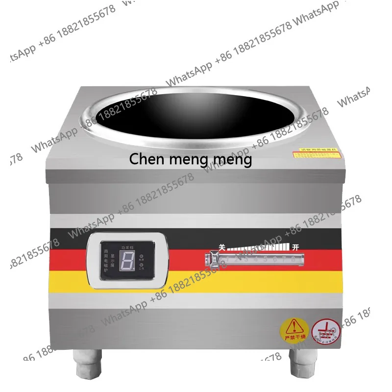 

Concave electromagnetic frying stove 8000w school catering shop commercial high-power commercial induction cooker