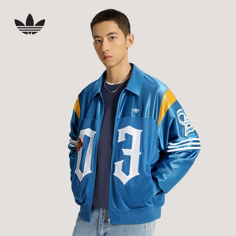 Adidas Clover Fashion Jacket Baseball Uniform Men's and Women's Loose Early Spring Thin Jacket KS2892