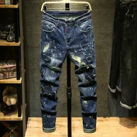 Vintage Jeans For Men 2023 Fall Winter Slim Fit Korean Style Embroidered Long Pants Unique Sihouette Smoothing System