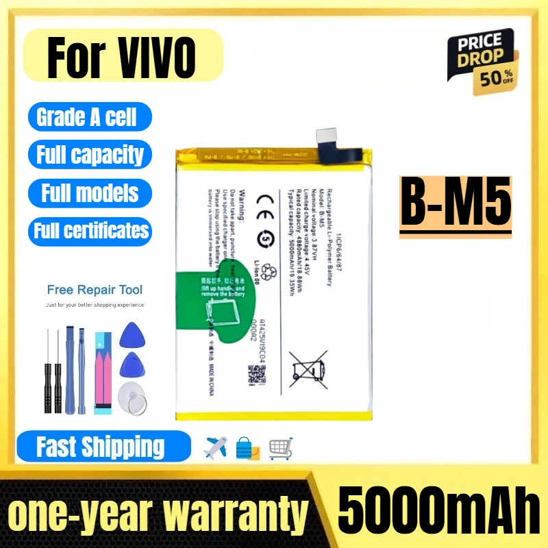 

B-M5 for VIVO Mobile Phone Battery 0 Cycle High Quality High Capacity Battery Replacement Bateria Grade A Cell with Tools