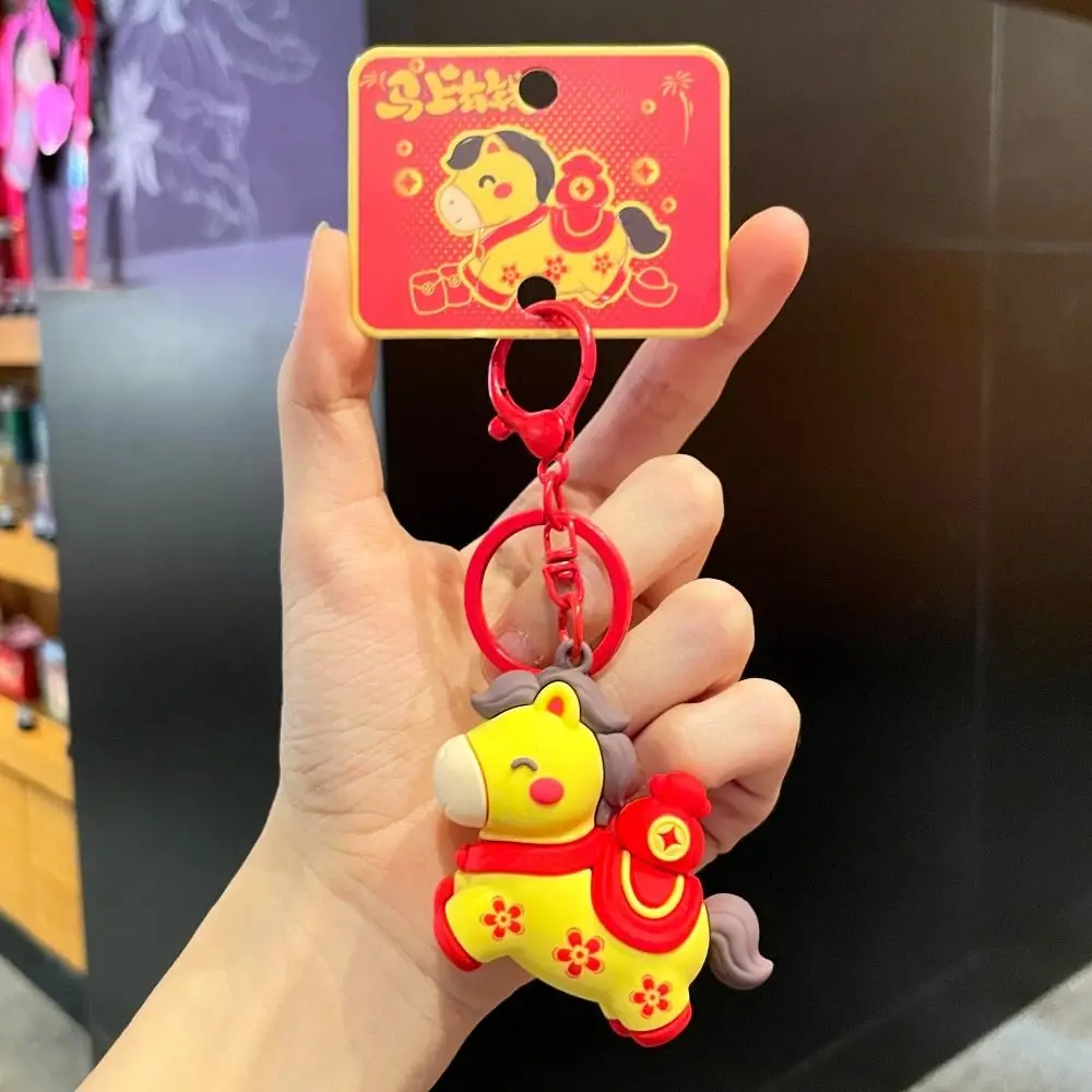 Cartoon Horse Keychain Hanging Ornament Year of Horse Zodiac Pony Keyring Lucky Horse Pedant Horse Design Key Ring