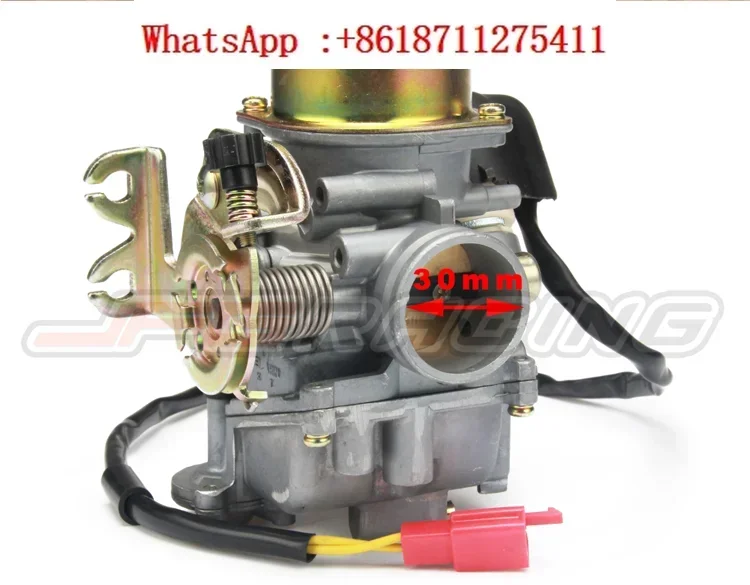 CVK26 carburetor CVK30 carburetor  Fuxi Qiaoge ghost spark married Rigg Swift Eagle Riying 125