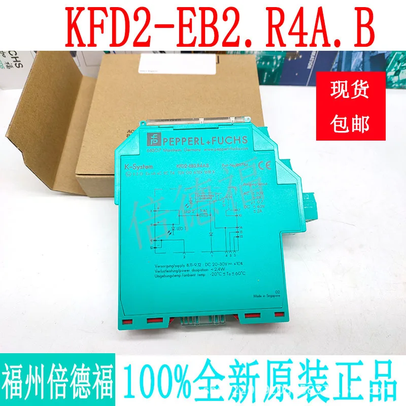 Original German P + F KFD2-EB2.R4A.B