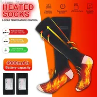 4000mAh Electric Heated Socks with Portable Power Bank Adjustable 3 Temperature Settings Heating Socks Unisex for Winter Travel