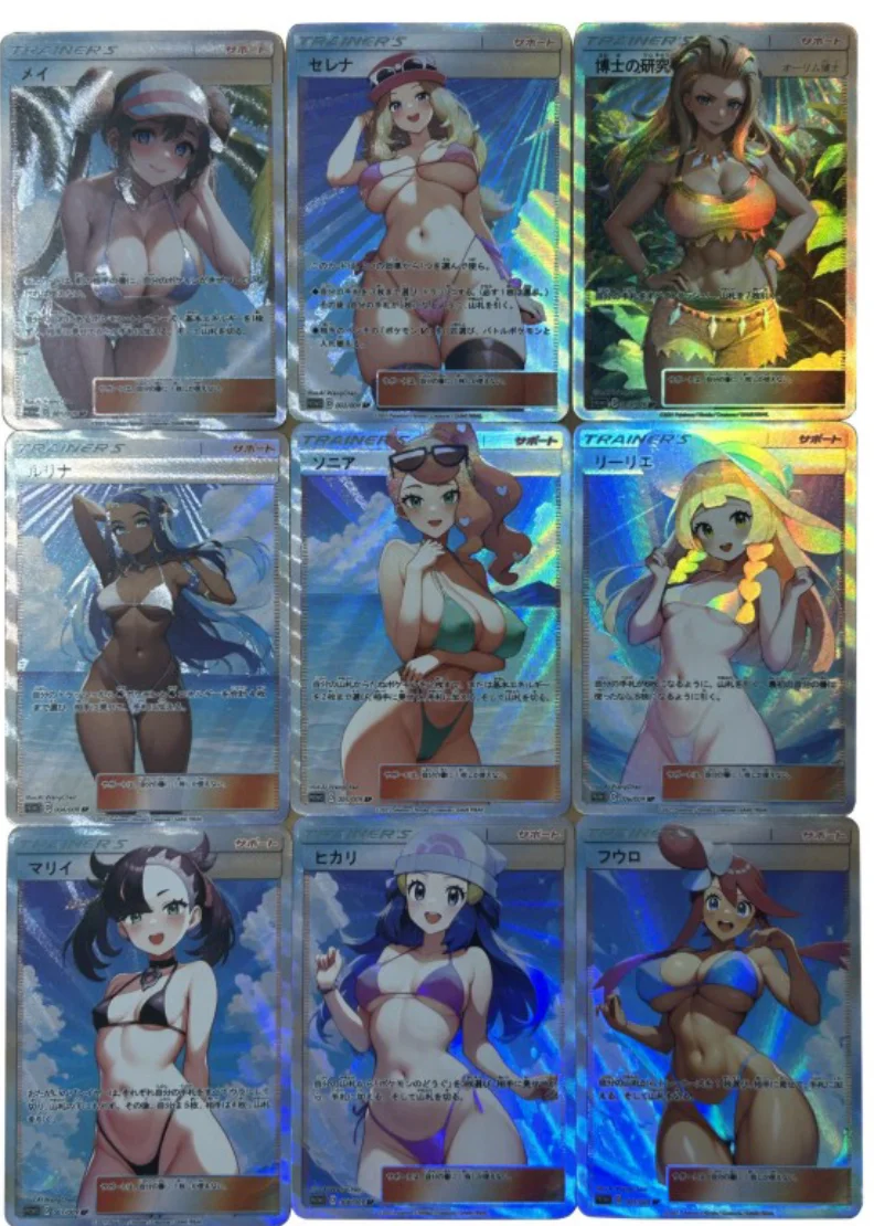 9Pcs/set Diy  Pokemon Trainer Self-Control Collect Signature Trading Flash Card Anime Gift Refraction Color Flash Cartoon