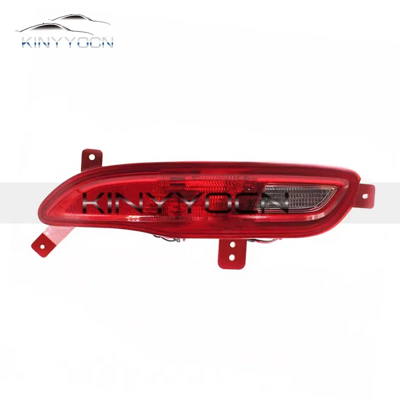 For EXEED TX TXL Rear Bumper Fog Light Reflector Stop Light Rear Fog Light Foglamp Brake Lamp Warning Lamp