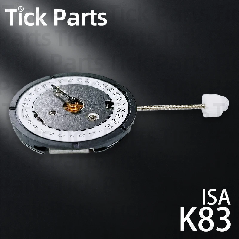 Watch Movement Accessories K83 Quartz Movement 3-Character Position Quartz Movement