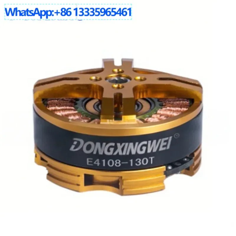 

2PCS Nex6/Nex7 Brushless Motor for PTZ 4108, PTZ Camera/Motor Camera Motor