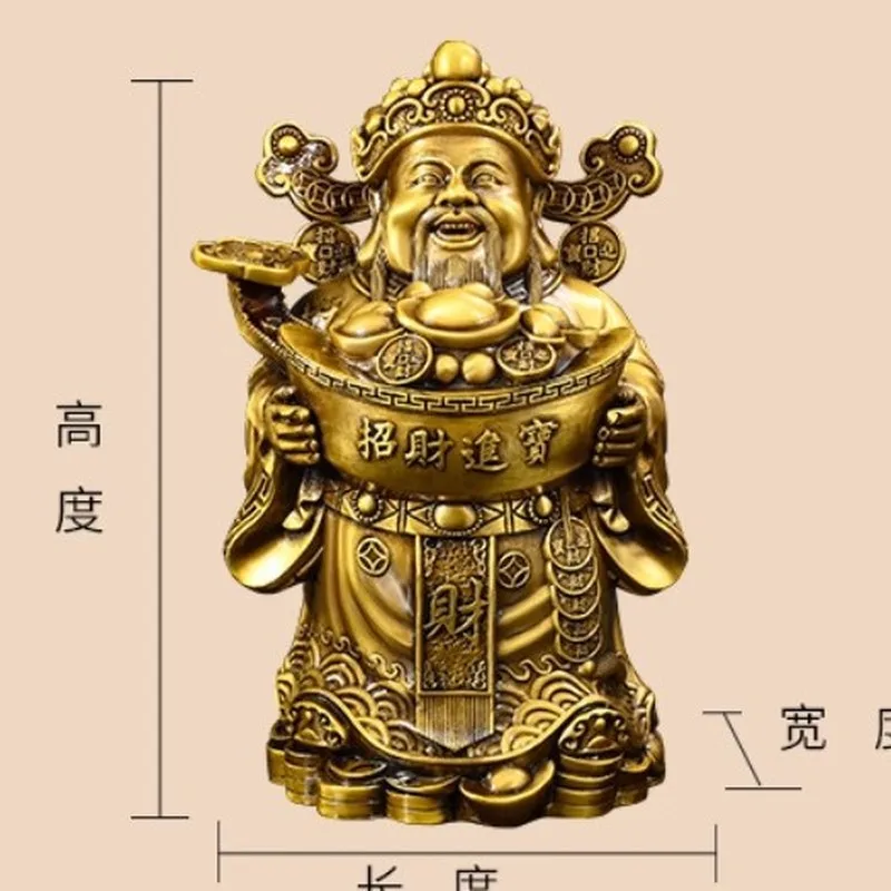 Brass Ingot Wealth God Chinese Style Ornament, Wen Cai Shen (Literary God of Wealth) Standing Wealth God, for Home and Shop, Bri