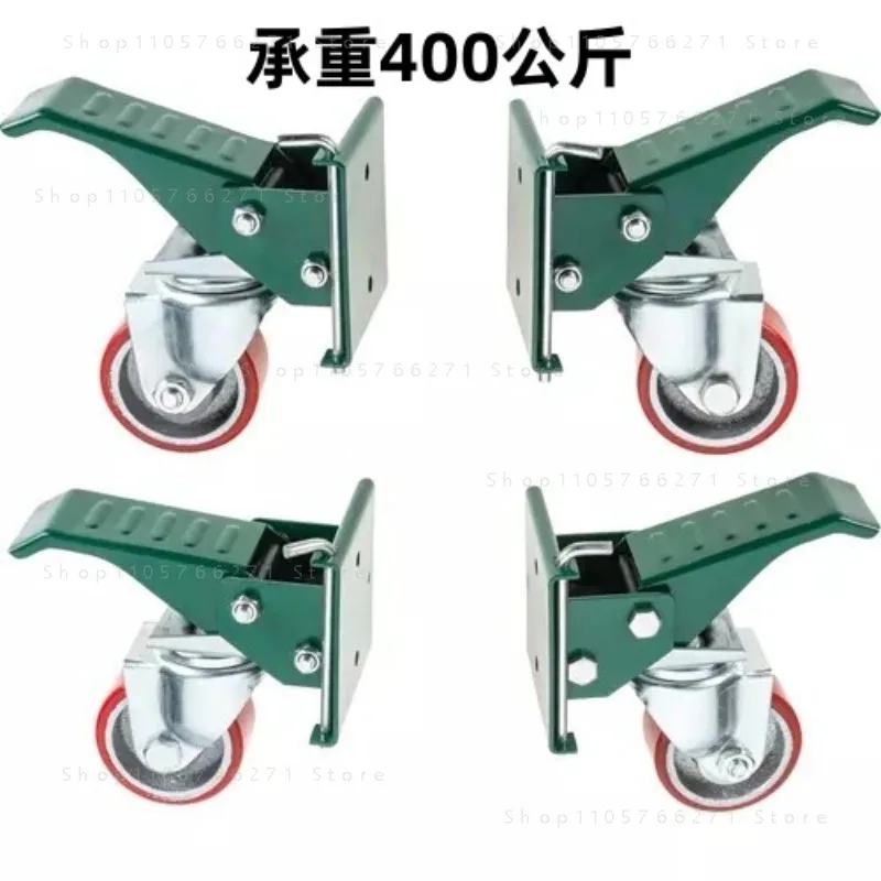 3 inch iron core polyurethane heavy duty casters, woodworking table pedal lift casters