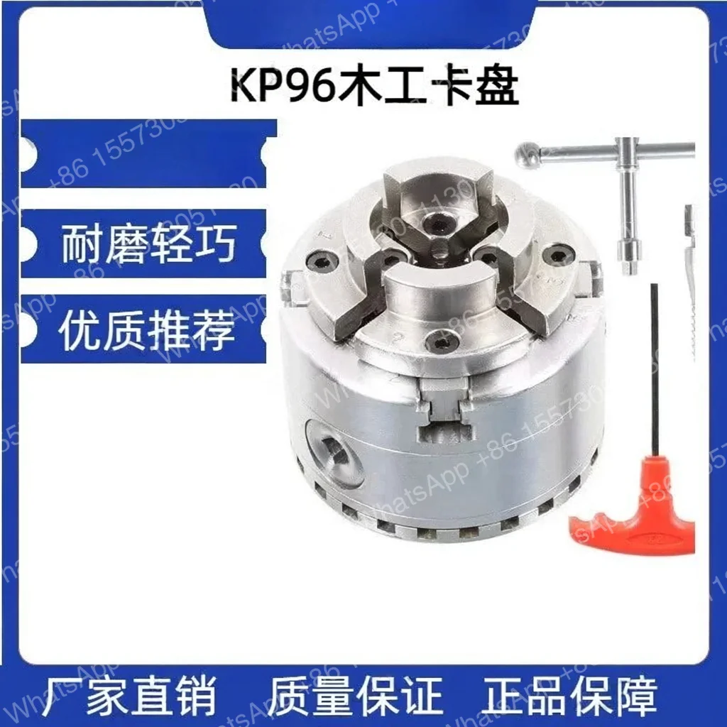 KP96 Woodworking Chuck 5 Inch KP125 Four Jaw Self-Centering M33 Thread 4 Inch 100 Wood Lathe Chuck