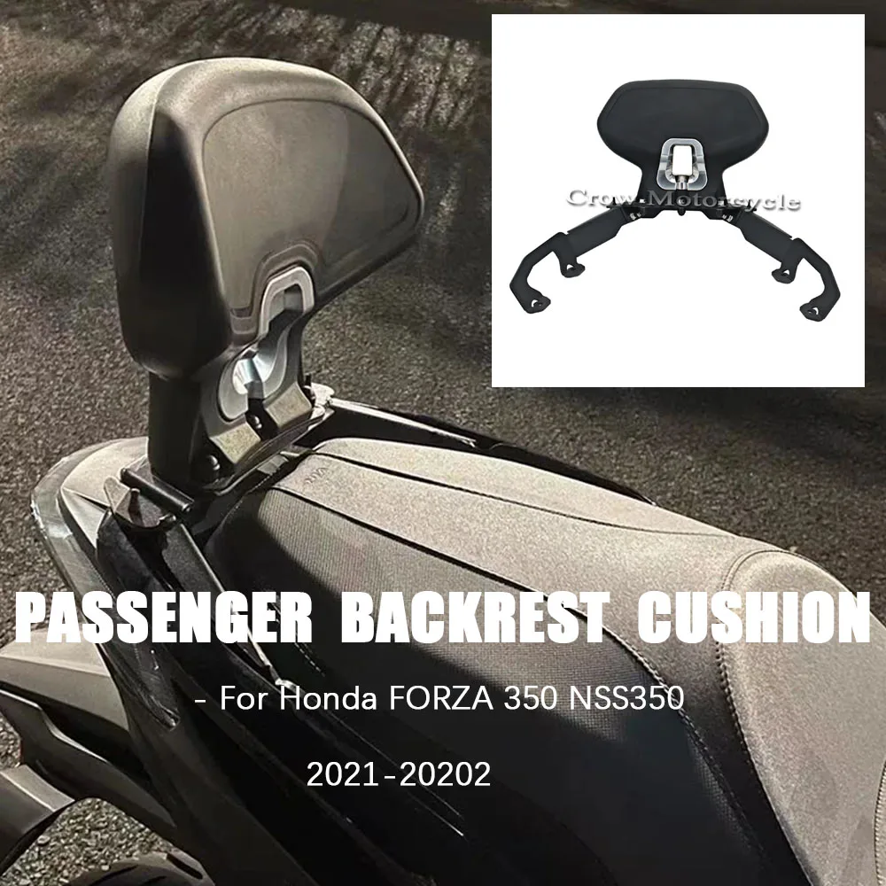 NEW Motorcycle Black Rear Passenger Seat Backrest Cushion Back Rest Pad For Honda FORZA 350 Forza350 NSS 350 NSS350 2021 2022