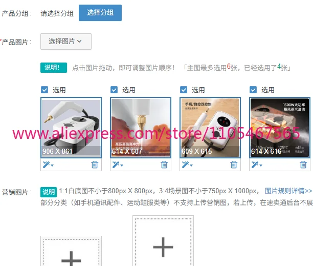 

1PCS Suitable for Handheld Steam Cleaner, High-Temperature Steam Sanitizer