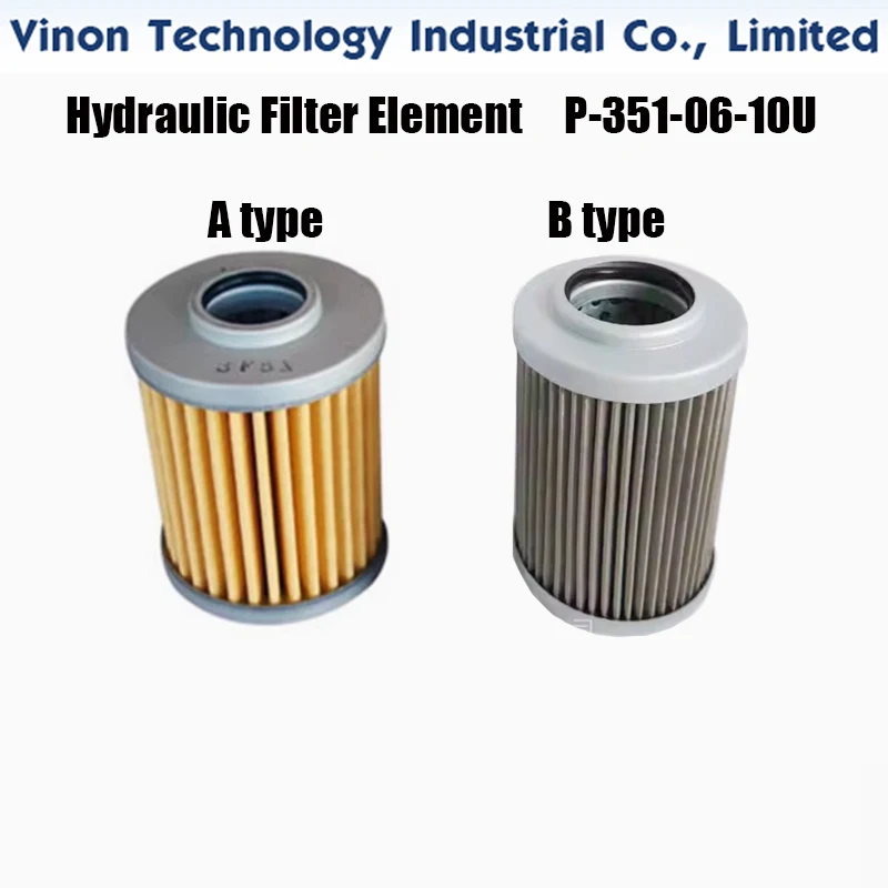

Hydrafil High Performance Filter Element Replacement Z474S1093100, P-351-06-10U Cartridge Filter improves efficiency
