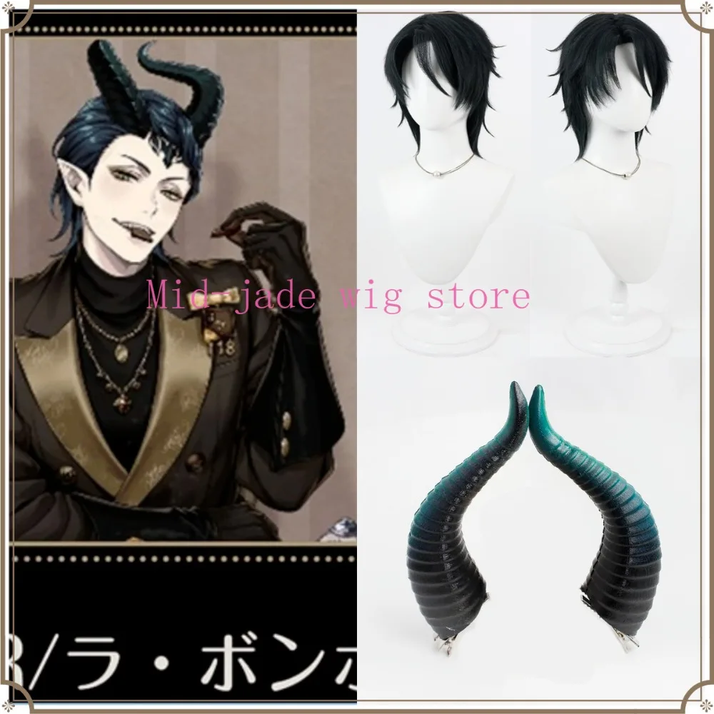 Peluca de Cosplay de Malleus Draconia, Cabello Largo Verde y Negro, Estilo Fantasía, Accesorio de Disfraz para Fiesta Temática o Festival de Invierno