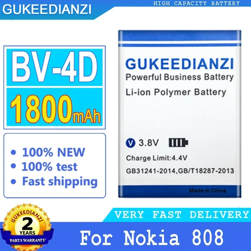 1800mAh BV-4D Bateria Replacement High Capacity Mobile Phone Backup Battery For Nokia 808 PureView Lankku N9 16G 64G