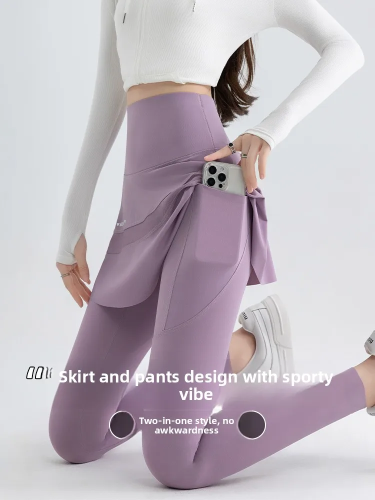 

High Waist Yoga Pants Women's Spring 2026 New Sle Outdoor Sports ark Skin Pants Skirt Design kets Anti-Light Walking