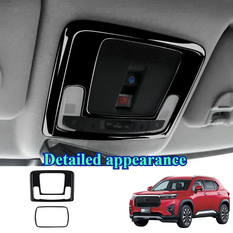 Car Front Reading Light Roof Light Frame Cover Special Interior Accessories for 2024 JP Version Honda WRV DG5 Series