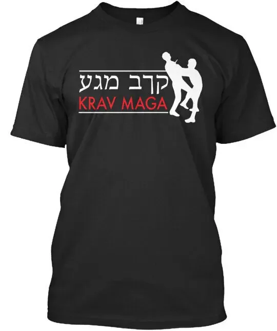 Camiseta Krav Maga tamanho S a 5XL