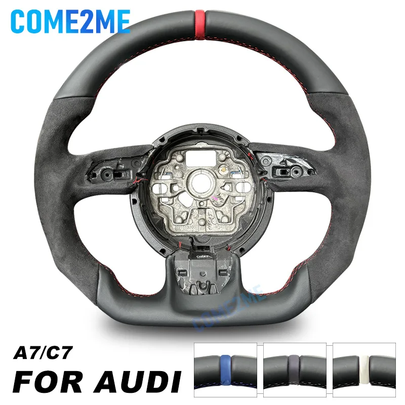 Multi functional semi perforated leather alcantara flat bottomed sports steering wheel, suitable for Audi A6 C7