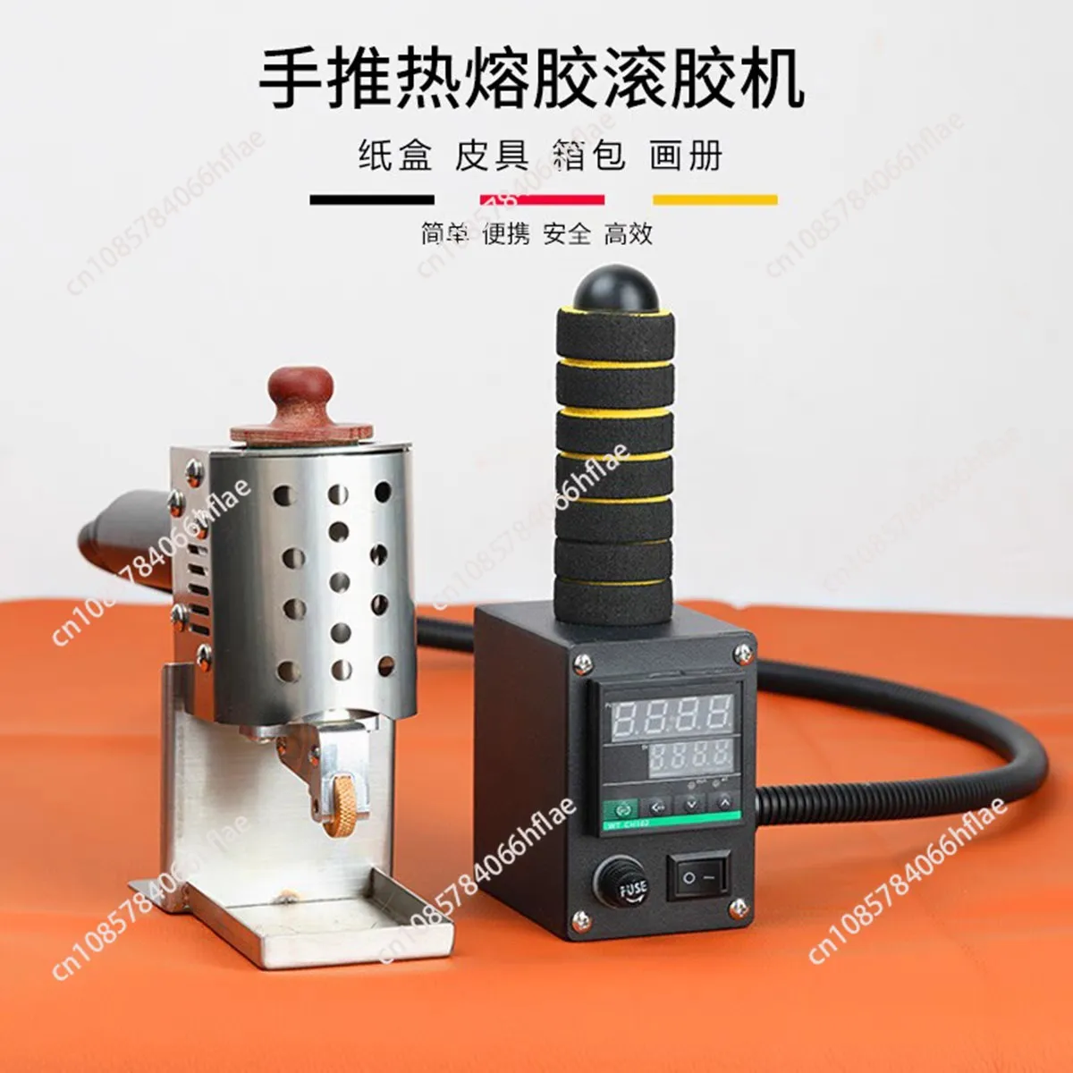Portable Hand‑Pushed Hot Melt Label Gluing Machine WT‑90TJ, 50mL Capacity Multiple‑size Nozzle Glue‑rolling Equipment