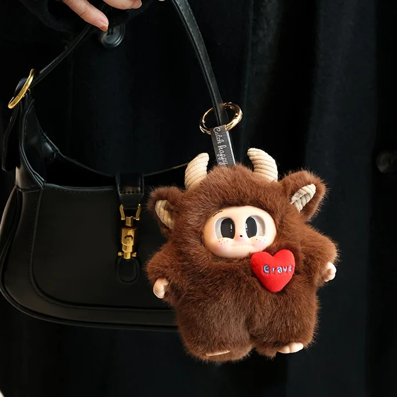 

Cupa Monster Undefined Me Series, плюшевая виниловая слепая коробка, индивидуальный кавайный подарок на день рождения, коробка-сюрприз, загадочный кулон, брелок, игрушка