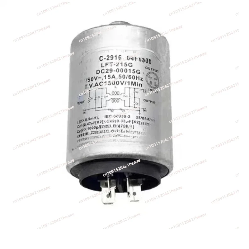 Suitable for  Washer Start Capacitor Filter  DC29-00015G   second-hand