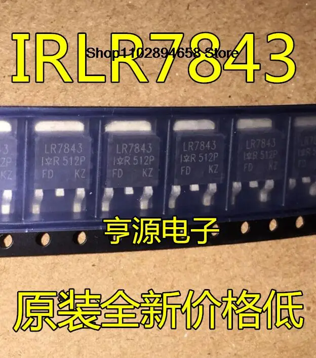 

5PCS IRLR7843 LR7843 IRLR7843TRPBF TO-252