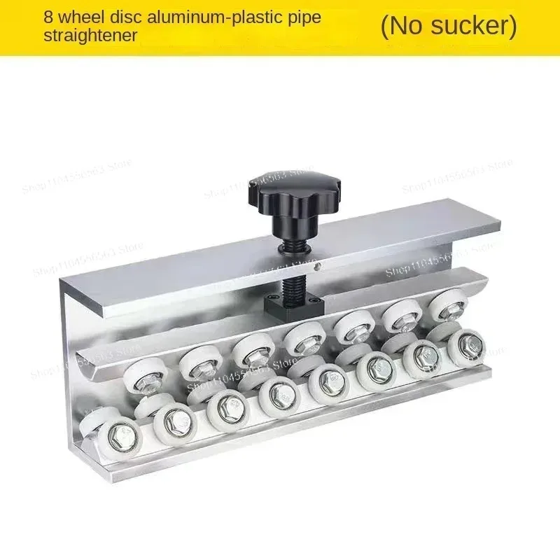 16-32mm Pipe Straightener Machine for Aluminum Plastic Copper Tube with Elbow Straightening Function