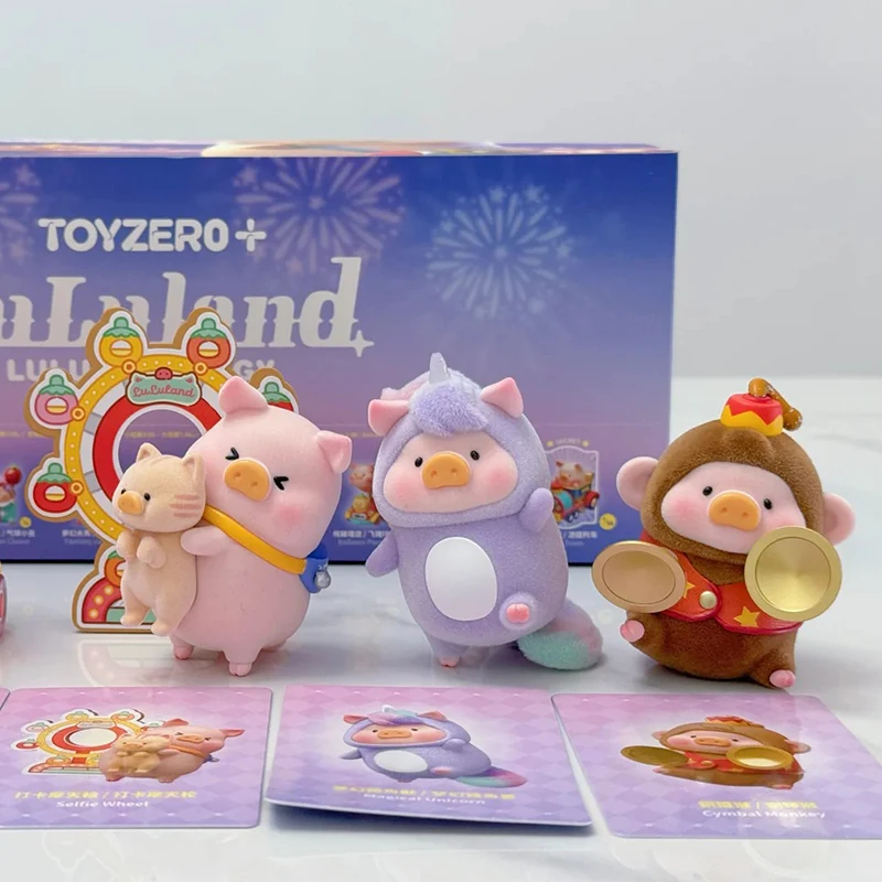 

Lulu The Piggy Luland Series слепая коробка кукла милая фигурка Lulu Pig Mystery Box сумка-сюрприз настольный орнамент Декор подарочные игрушки