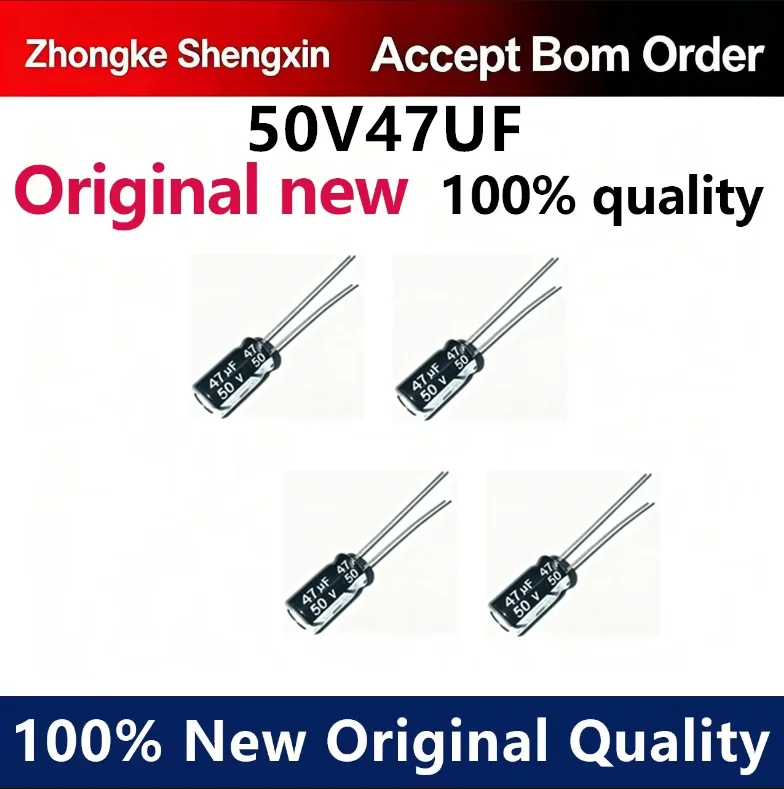 （5pcs-100pcs）Electrolytic capacitor 50V/47uF volume 6 * 12mm direct insertion high-quality aluminum electrolytic capacitor brand