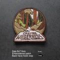 hook loop patch  2