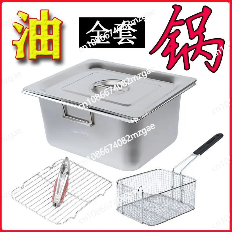 

Stainless steel fryer rectangular single pot commercial frying fritters thickened square pan