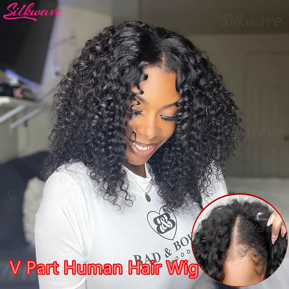 

Парик Silkwave Kinky Curly V-образной формы из 100% натуральных человеческих волос, без клея, не требующий отстригания, черный, с эффектом водной волны, глубокая волна, бразильский, плотность 200%