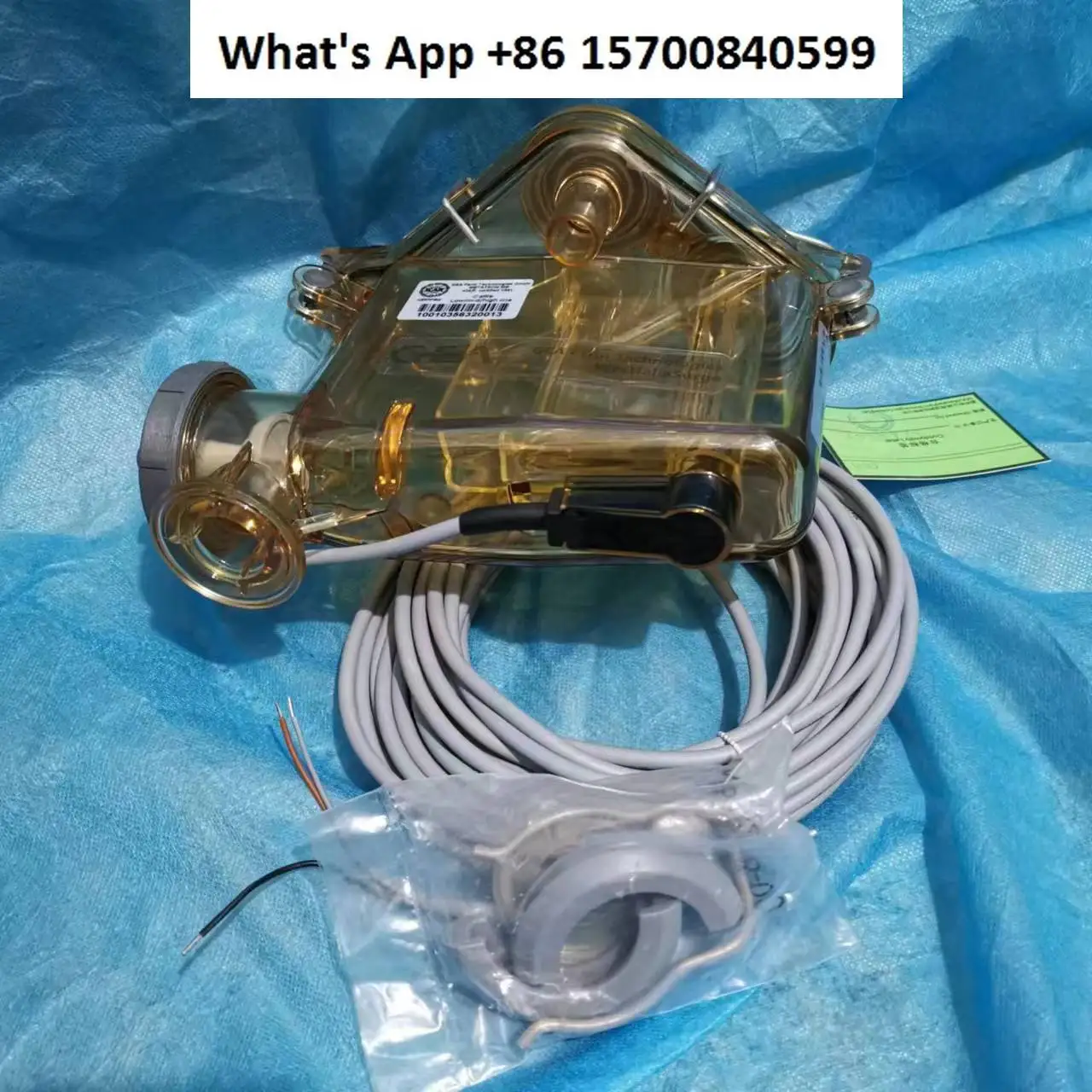 Flowmeter Milk Metering Pot 12.5 meters Noodles 71616210240
