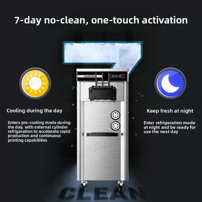 Ice Cream Machine Commercial No-cleaning Soft Ice Cream Machine Automatic Ice Cream Machine