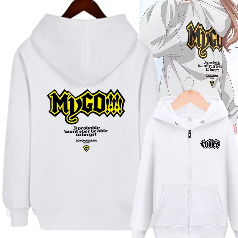 Dream It's MyGO com capuz de cosplay masculino, casaco Soyo Nagasaki fantasia de algodão, t manga curta, anime, novo