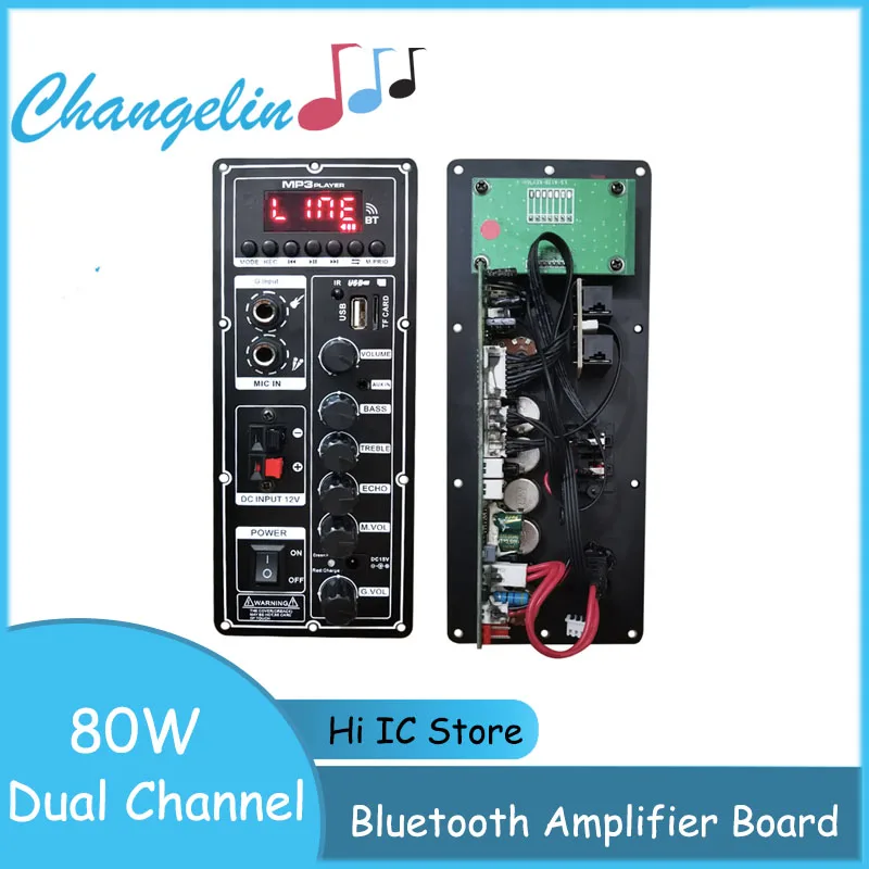 Dual channel Bluetooth Digital Power Amplifier Board Speaker Outdoor Audio Amp Module