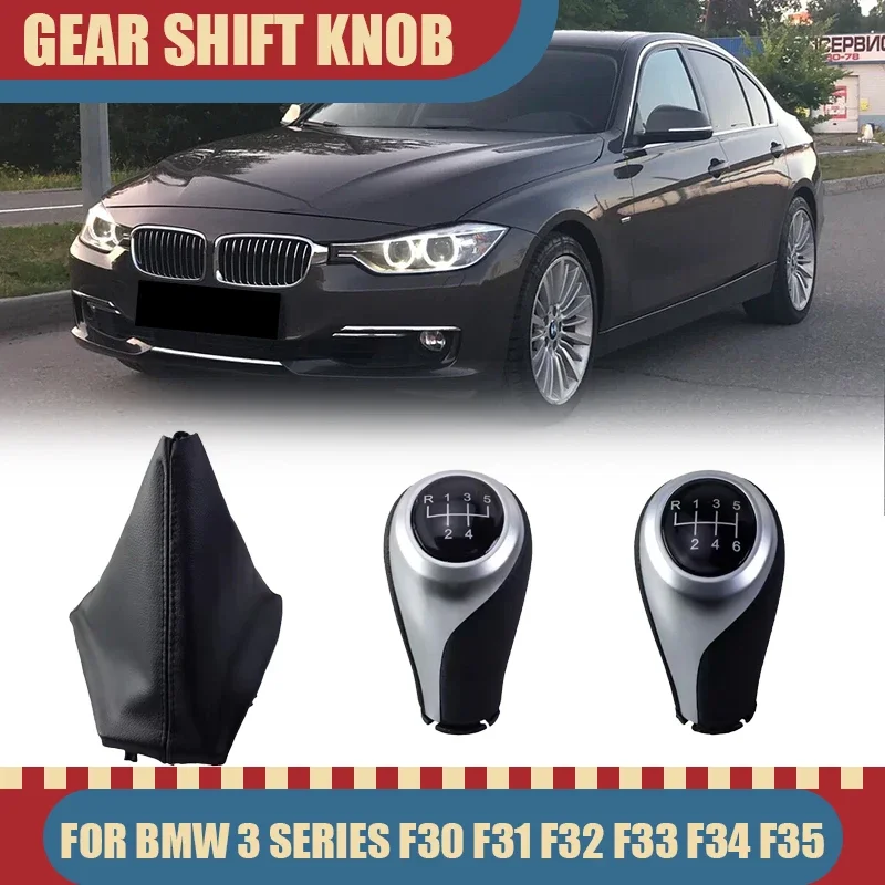 

Новый продукт: Ручка переключения передач 5/6 скоростей для BMW 3 серии F30 F31 F32 F33 F34 F35, внутренние запасные части, пылезащитный чехол