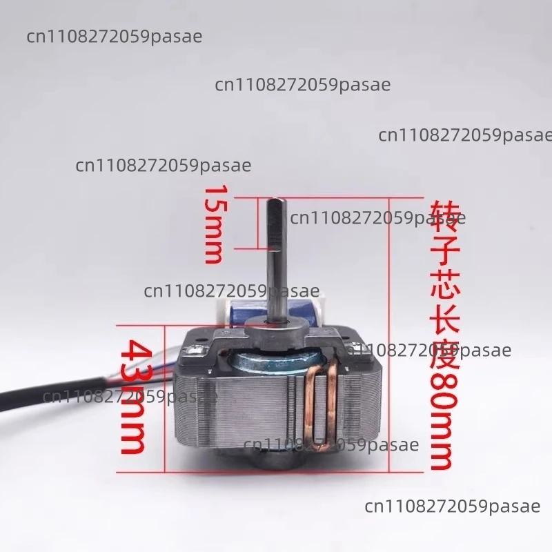 YJ60-20 Universal Cover Pole Asynchronous Motor Miniature Circulating Fan Motor 220V Motor