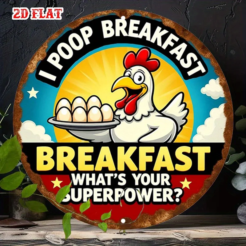 2D plane - Circular logo, featuring a striking font design, integrating breakfast humor and fun cartoon elements
