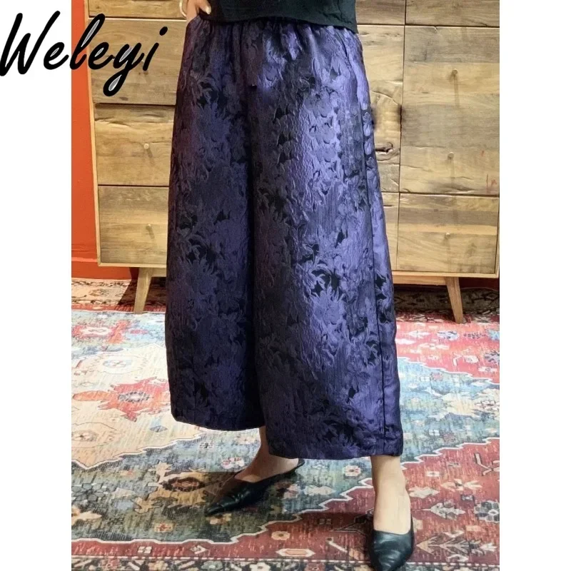 Ethnic Style Purple Jacquard Nine-point Pants with Cotton Linen 2024 Spring New Loose Versatile Casual Wide-leg Trousers Women