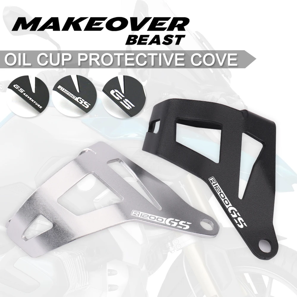 Fit For BMW R1200GS ADV LC Motorcycle Rear Brake Pump Fluid Tank Oil Cup Reservoir Guard Cover Protector R 1200 GS R1250 GS