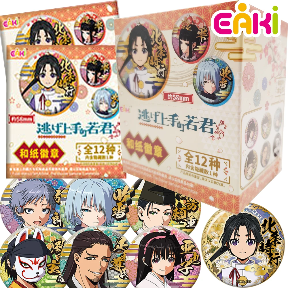 

Original EAKI The Elusive Samurai Brooch Decoration Anime Characters Cosplay Clothing Bags Creative Badge Accessories Fans Gifts