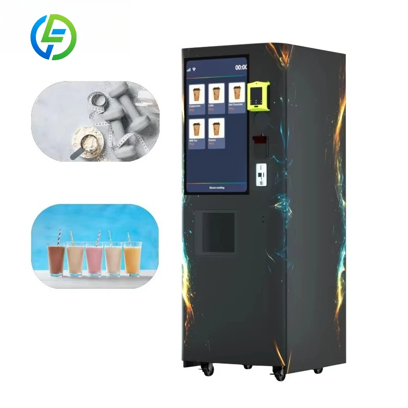 FL Customized Gym Nutrition Supplement Intelligent Vending Machine Customized Protein Automatic Vending Machine