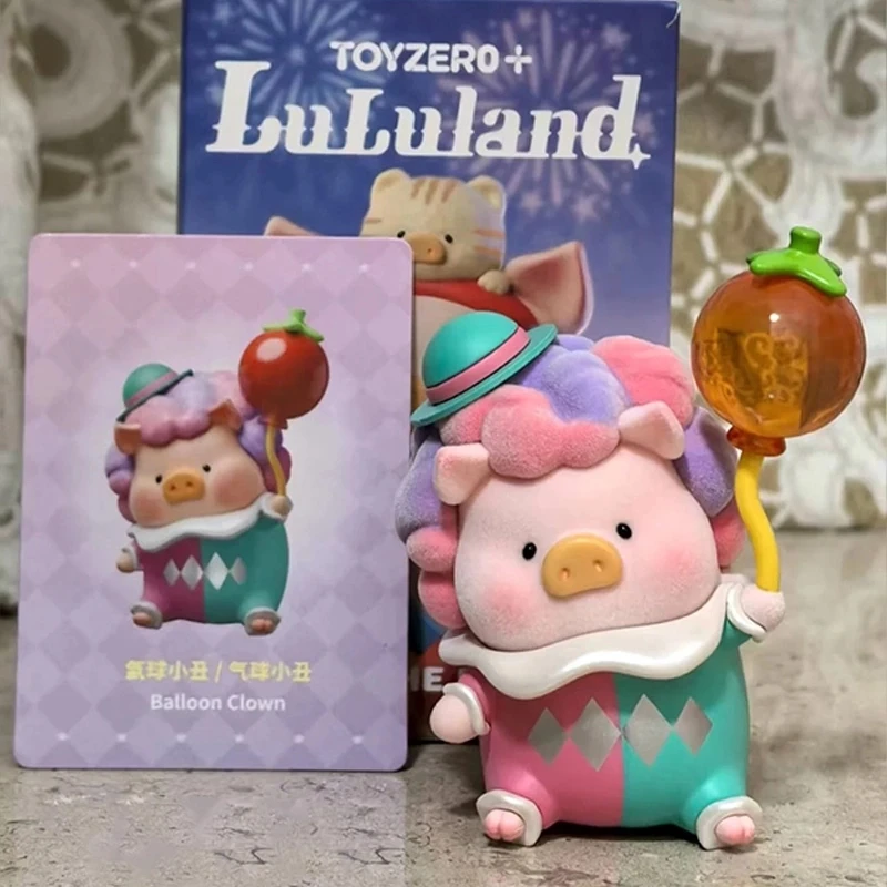

Коллекционные фигурки Lulu the Piggy, кукла, слепая коробка, украшение автомобиля, серия Lululand, загадочные подарки, модная игрушка