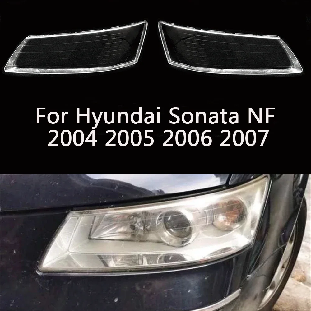 

HTTCY Для Hyundai Sonata NF 2004 2005 2006 2007, передняя крышка фар автомобиля, линза, крышка лампы, абажур, фара, маска