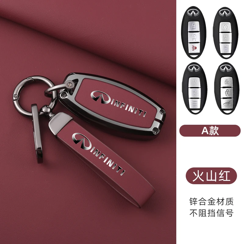 Fashion Car Smart Key Case Cover Shell For Infiniti Q50 Q60 Q70 QX50 QX60 QX70 G25 EX FX JX35 FX25 FX35 EX35 FX37 JX35 Keychain